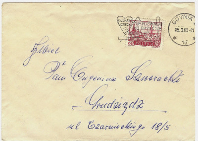 1963 [KO63 355] Dziecko na jezdni